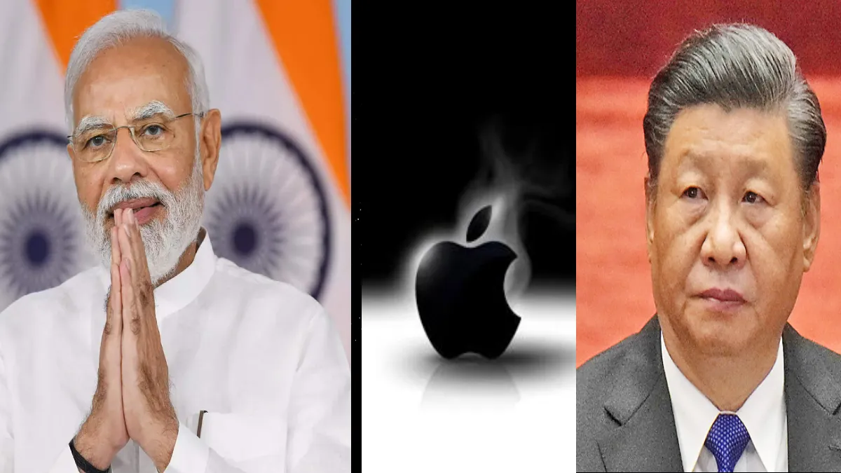 Apple को चीन से छीनने के...- India TV Paisa