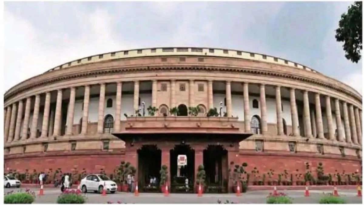 संसद भवन- India TV Hindi