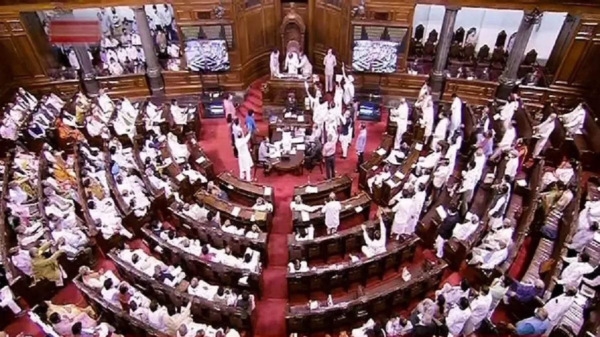 संसद म- India TV Hindi