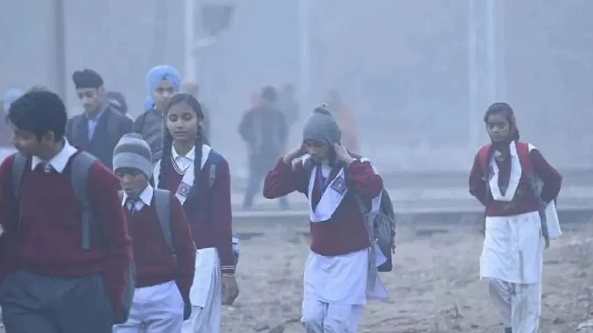 school students- India TV Hindi