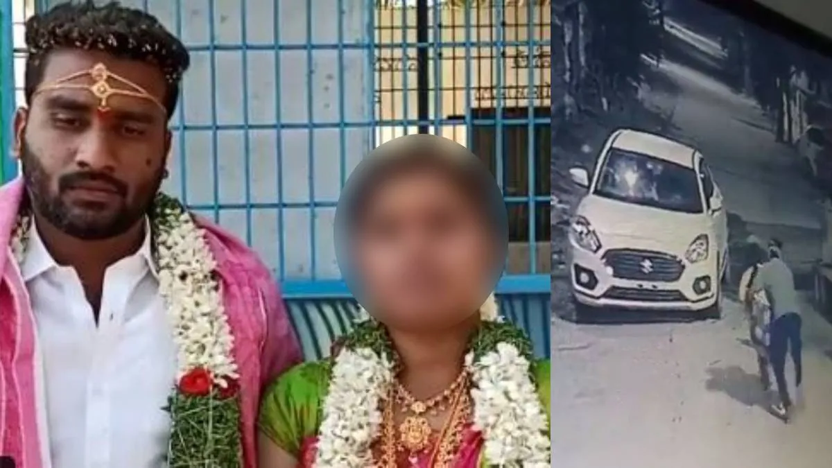 युवती ने किडनैपर से की शादी- India TV Hindi