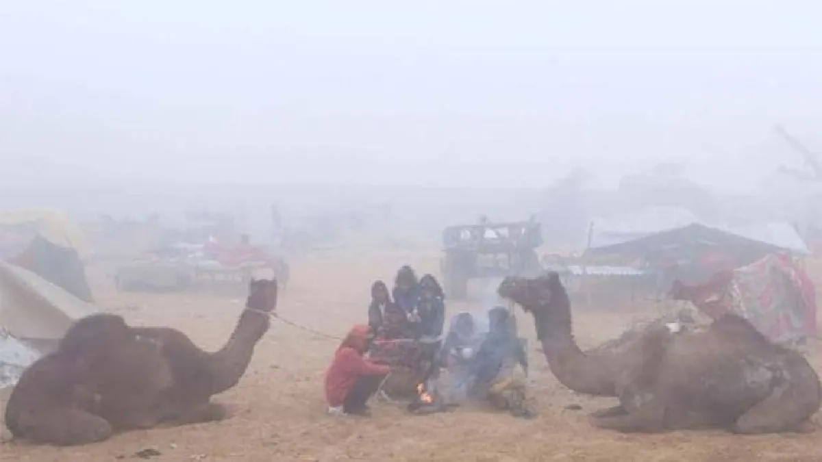राजस्थान में ठंड ने तोड़े रिकॉर्ड- India TV Hindi