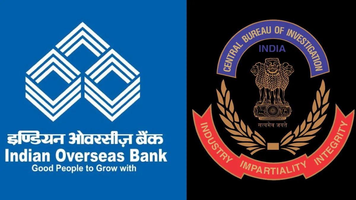 IOB बैंक को करोड़ों का नुकसान पहुंचाने के मामले में CBI ने दर्ज किया मामला- India TV Hindi