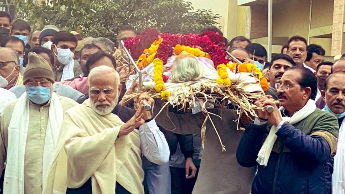 अंतिम संस्कार में नरेंद्र मोदी शामिल - India TV Hindi