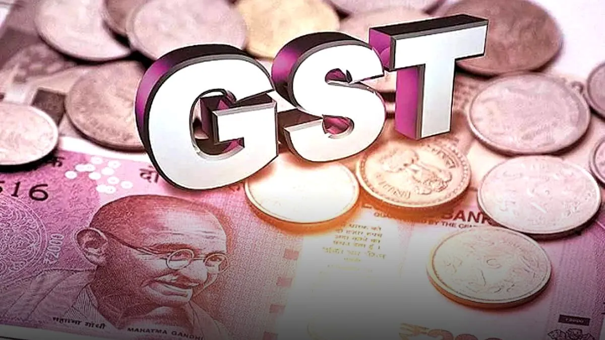 दिसंबर महीने में भारत में हुआ रिकॉर्ड GST कलेक्शन- India TV Paisa