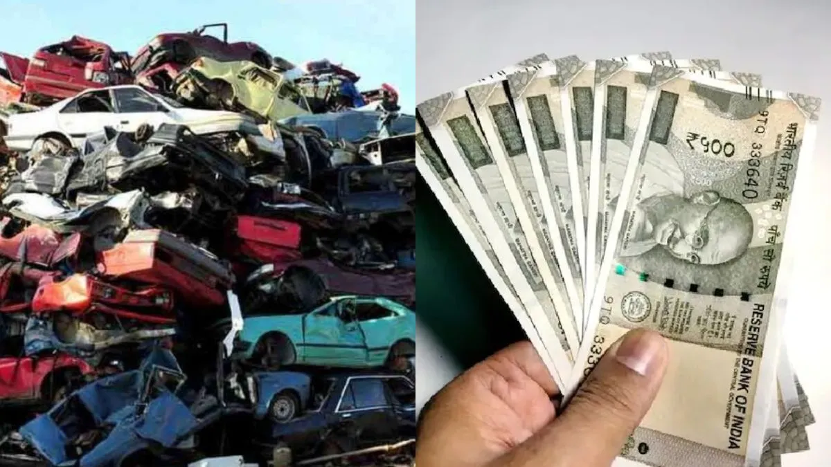 पुराने वाहनों को कबाड़ करने पर मिलेगा पैसा- India TV Paisa