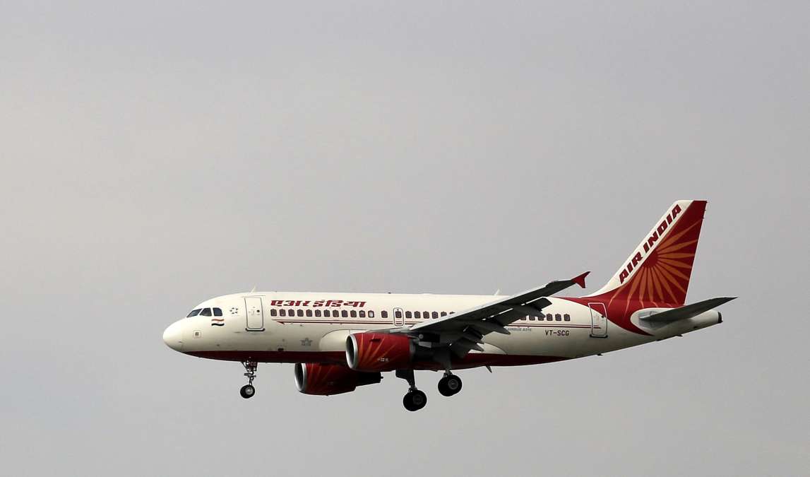 दिल्ली का एयरस्पेस बंद होने से उड़ानों पर असर, एयर इंडिया ने कुछ फ्लाइट्स  को किया रद्द, जानें डिटेल्स - India TV Hindi