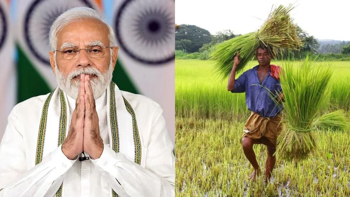 PM Kisan स्कीम में सरकार ने किया बड़ा बदलाव- India TV Paisa