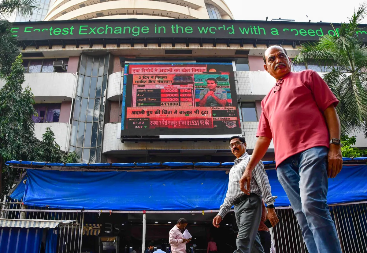 भारतीय शेयर बाजार - India TV Paisa