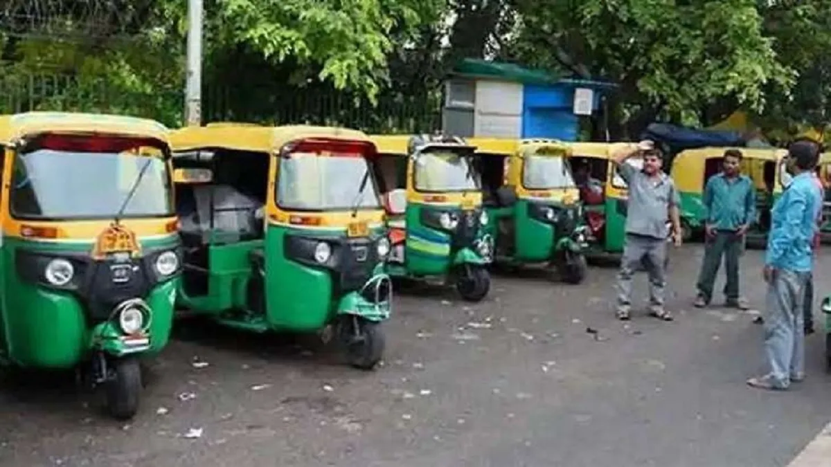|ऑटो रिक्शा- India TV Hindi