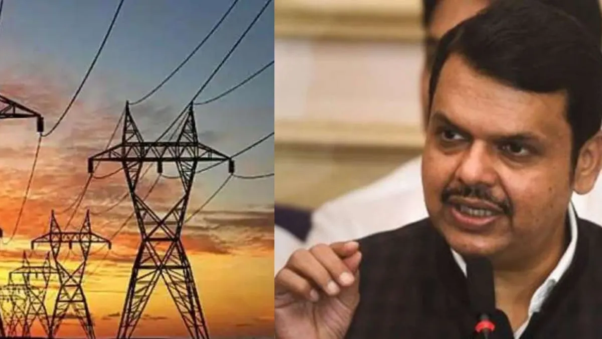 महाराष्ट्र में टला बिजली संकट का खतरा- India TV Hindi