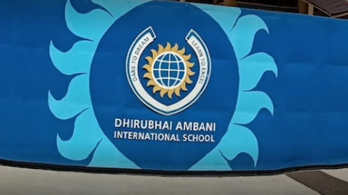 Dhirubhai Ambani International School, DAIS- India TV Hindi