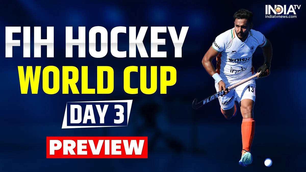 Hockey World Cup Day 3- India TV Hindi