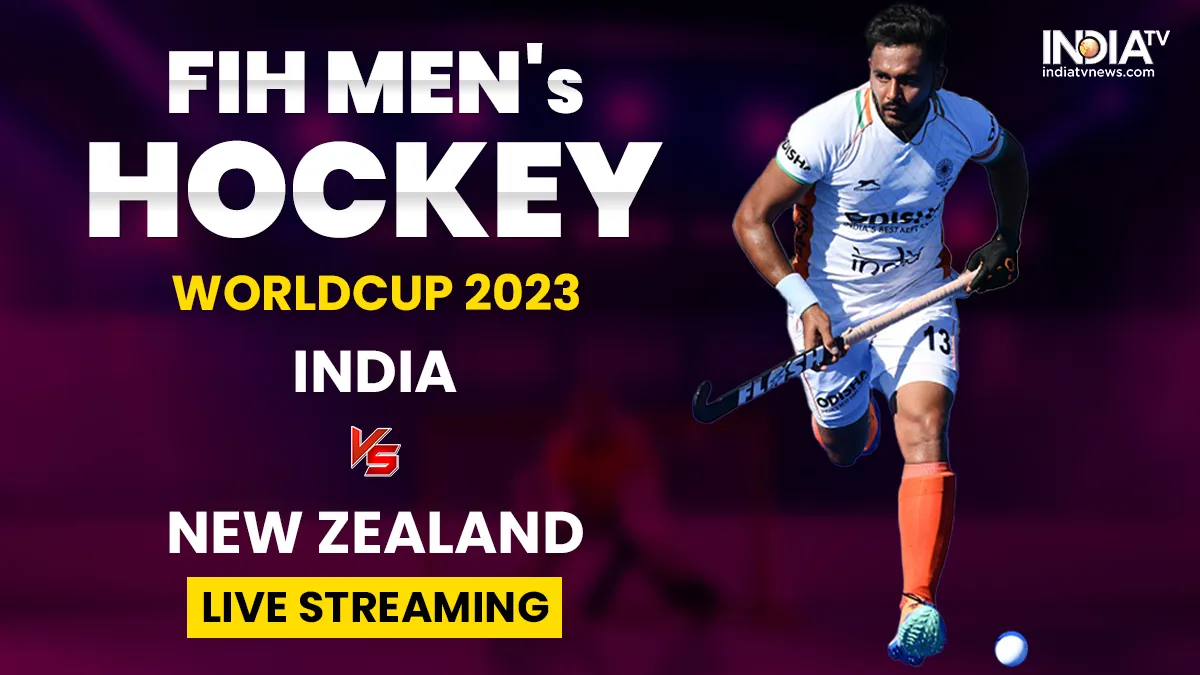 IND vs NZ, Hockey World Cup 2023, India vs New Zealand- India TV Hindi
