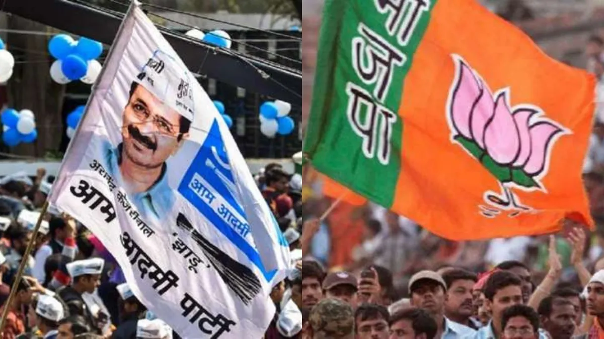 एमसीडी मेयर-डिप्टी मेयर चुनाव- India TV Hindi