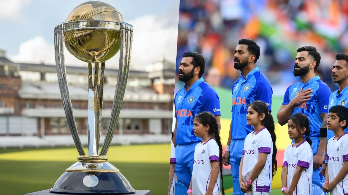 वनडे वर्ल्ड कप 2023 के...- India TV Hindi