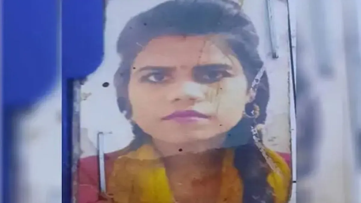 मृतक महिला अंजलि- India TV Hindi