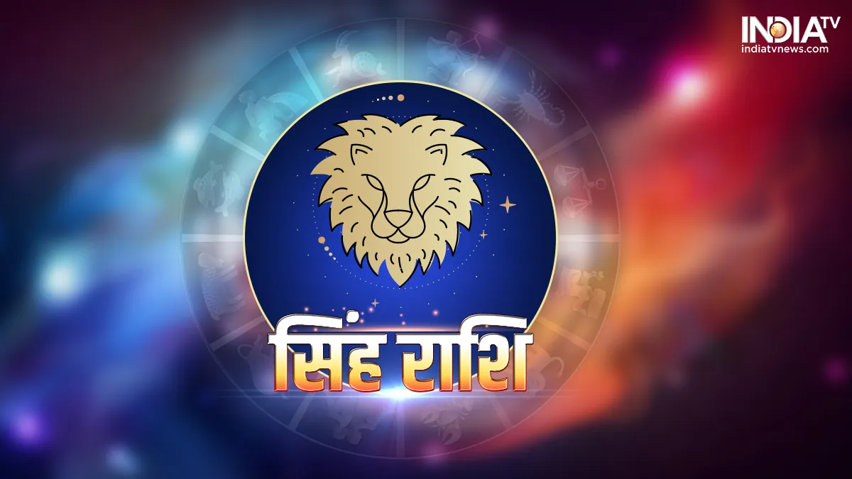 Singh Saptahik Rashifal- India TV Hindi