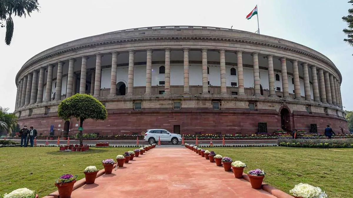 संसद भवन - India TV Hindi