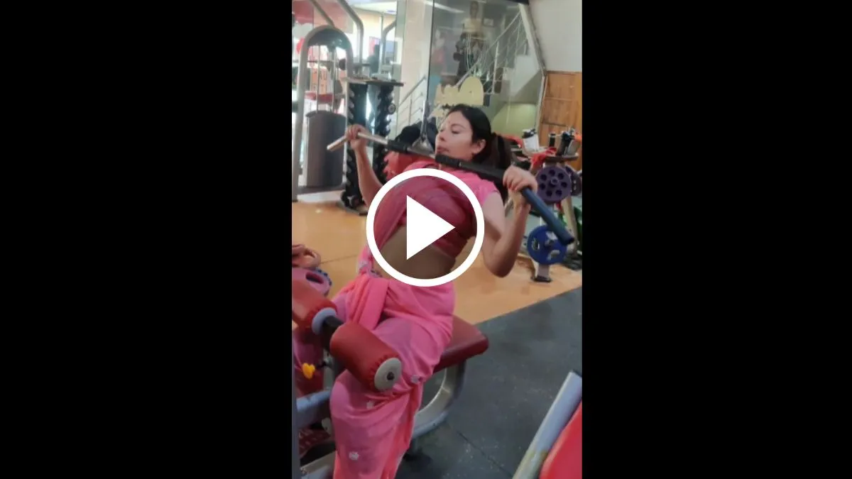 gym Saari viral video- India TV Hindi