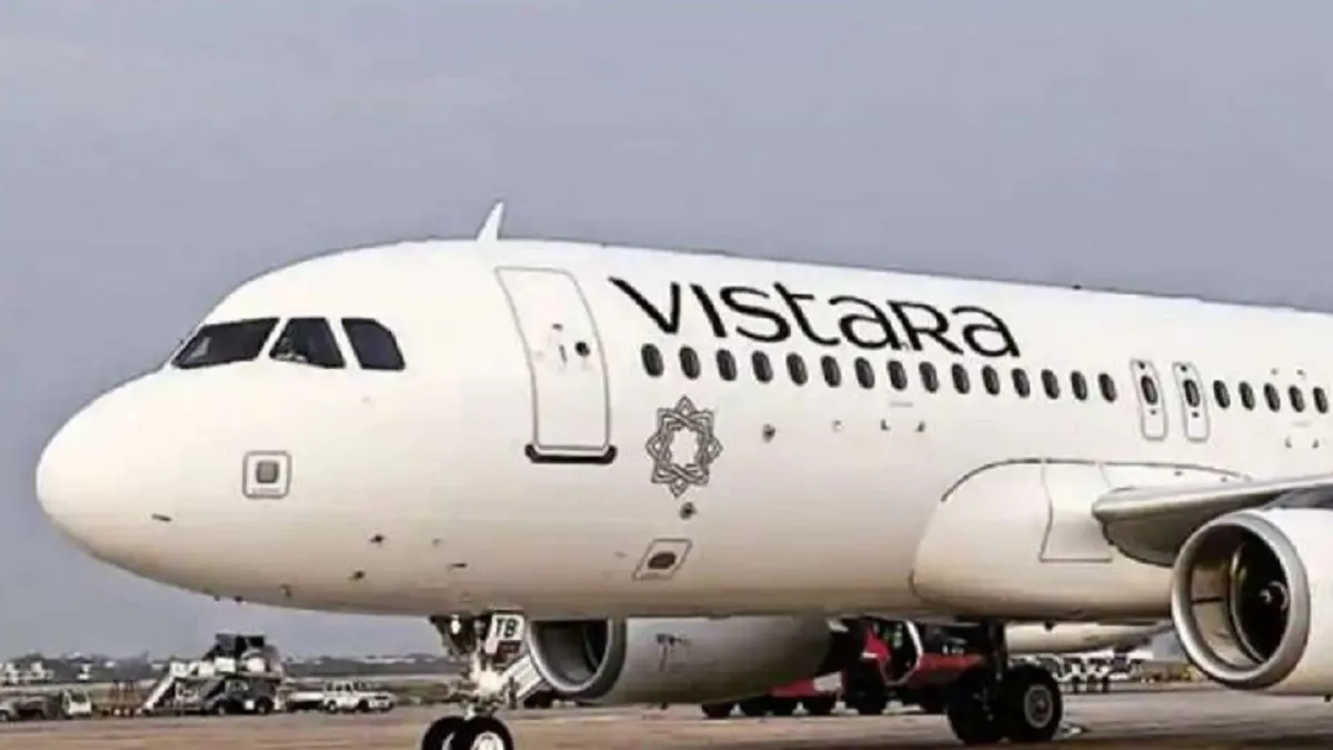 दिल्ली IGI एयरपोर्ट पर फ्लाइट की इमरजेंसी लैंडिंग- India TV Hindi