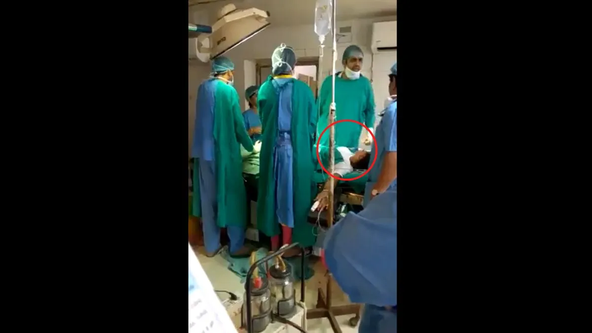 operation theater video viral- India TV Hindi