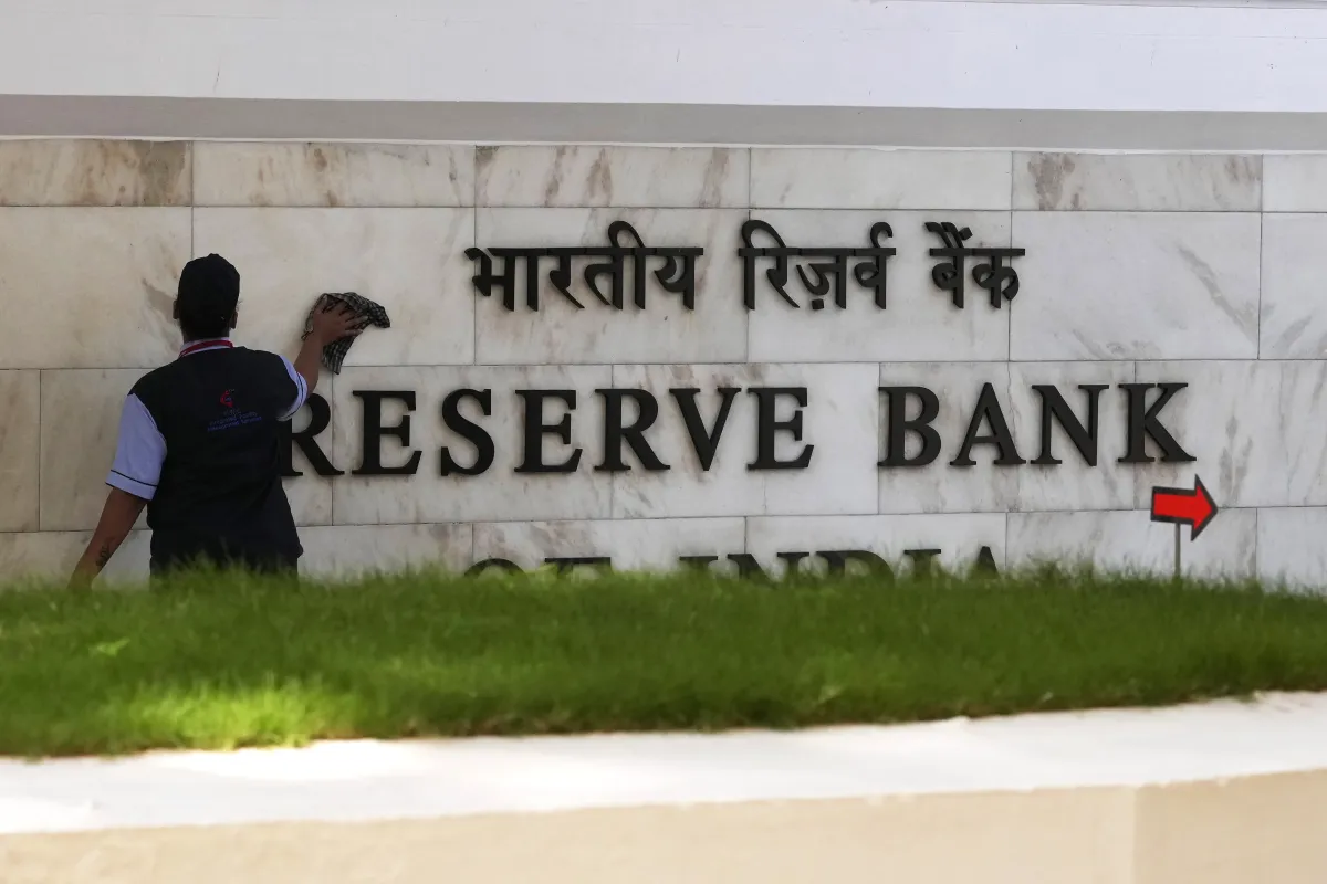 रिजर्व बैंक - India TV Paisa