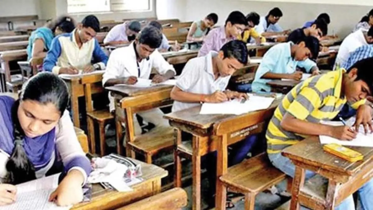 Class 10 board exams begin in Bihar from today- India TV Hindi