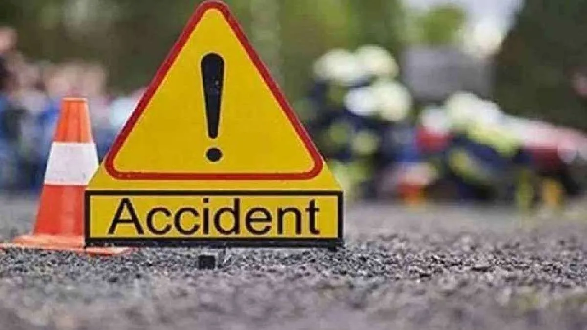 Road accident- India TV Hindi