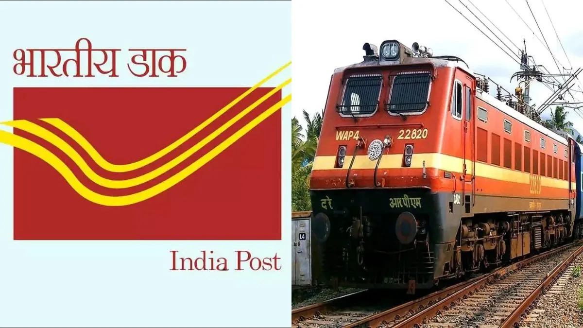 Railway and Indian Postal Department- India TV Paisa