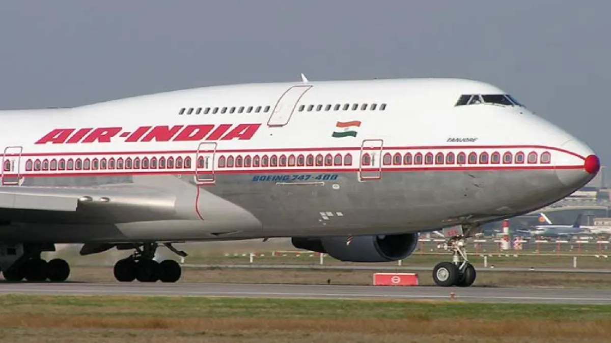 यूएस से दिल्ली आ रही थी एयर इंडिया की फ्लाइट, स्वीडन में इमरजेंसी लैंडिंग- India TV Hindi