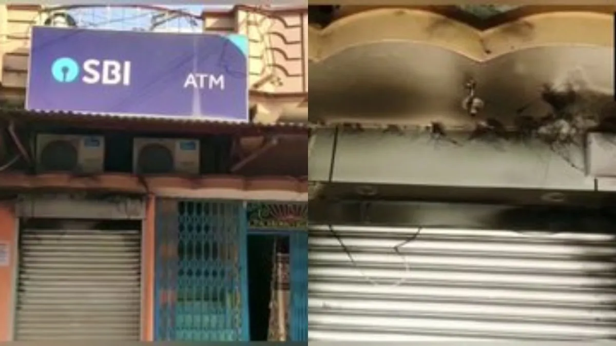ATM में लूट के बाद किया आग के हवाले- India TV Hindi