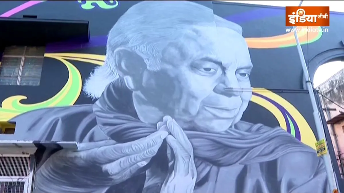 Pandit Birju Maharaj, Pandit Birju Maharaj art mural, Pandit Birju Maharaj news- India TV Hindi