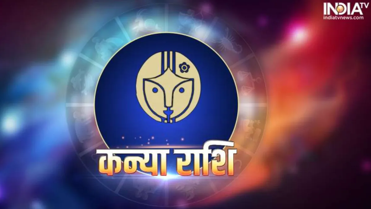 Kanya Saptahik Rashifal- India TV Hindi