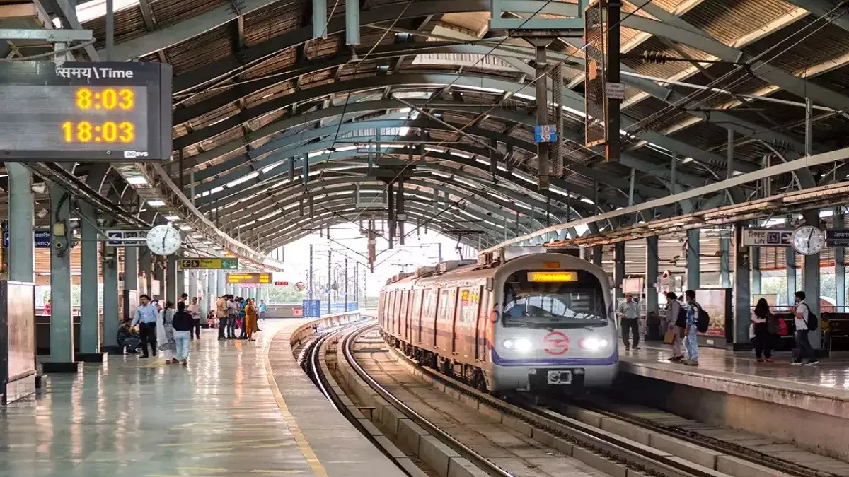 delhi metro station- India TV Hindi