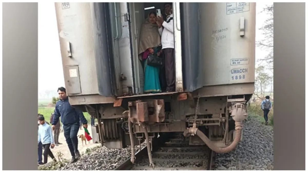 Indian Railways  Accident- India TV Hindi