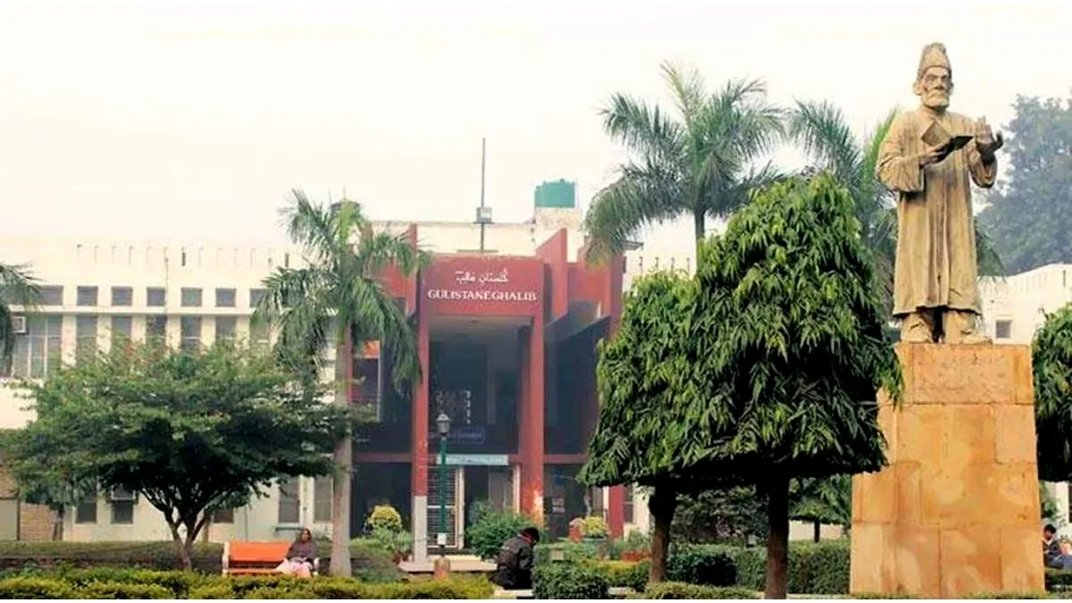 Jamia Millia Islamia- India TV Hindi