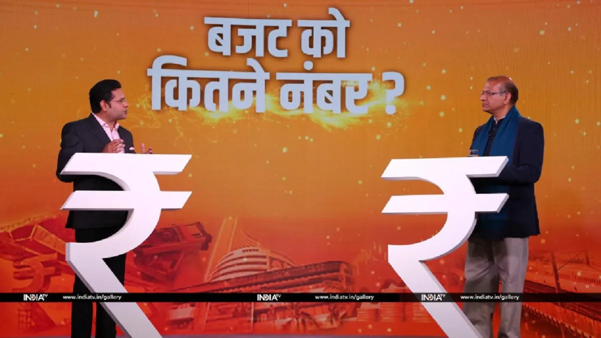 इंडिया टीवी संवाद में बीजेपी सांसद जयंत सिन्हा- India TV Hindi