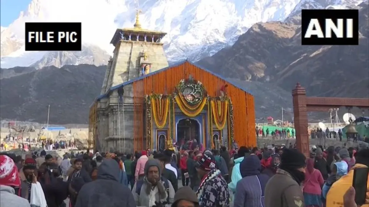 Doors of the Kedarnath Temple to be open on April 25- India TV Hindi