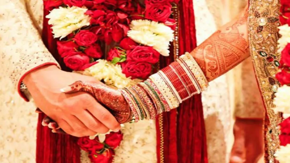  उम्रकैद की सजा काट रहे बंदी बने समधी, शासन ने निभाई शादी की रस्में- India TV Hindi