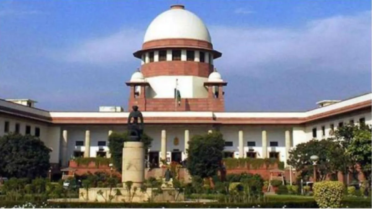 Supreme court- India TV Hindi