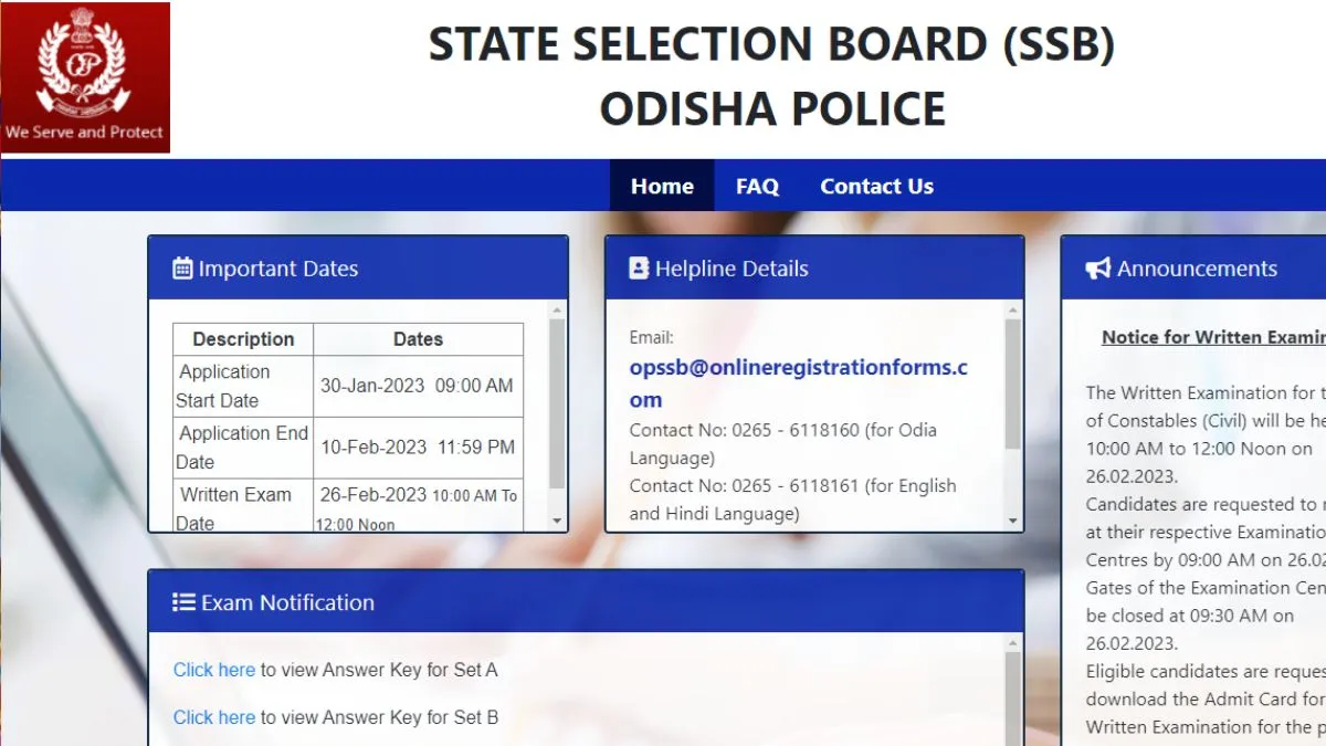 Odisha Police constable answer key- India TV Hindi