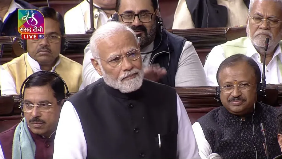 PM Modi Speech In Rajya Sabha- India TV Hindi