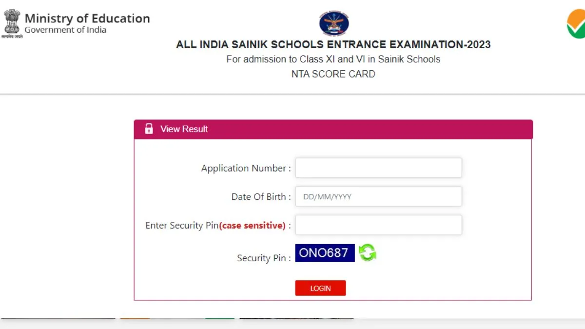 AISSEE result 2023- India TV Hindi