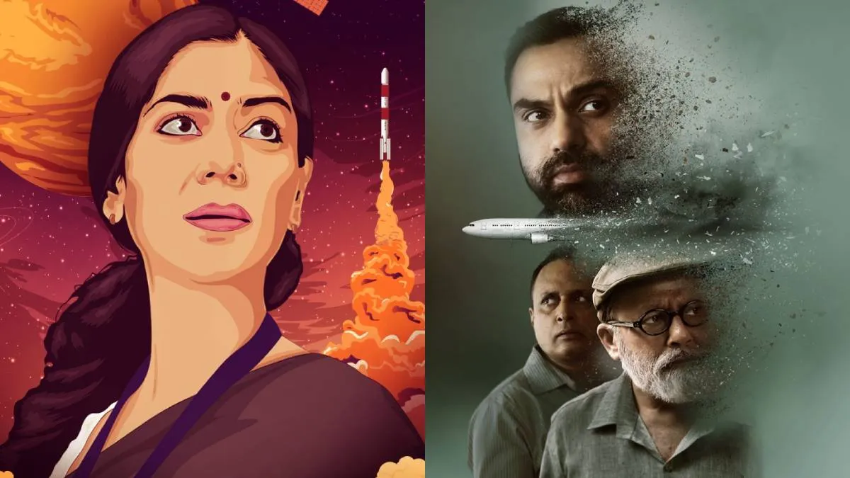 mind-blowing sci-fi series- India TV Hindi