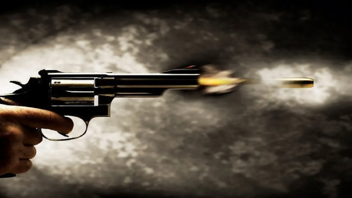 Gun Firing in America- India TV Hindi