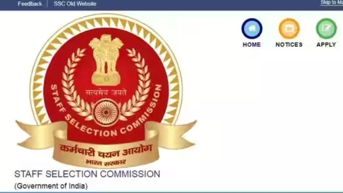 SSC MTS & Havaldar Result 2021- India TV Hindi