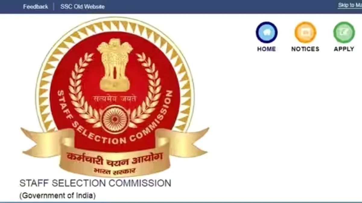 SSC Constable GD Answer Key 2022 - India TV Hindi