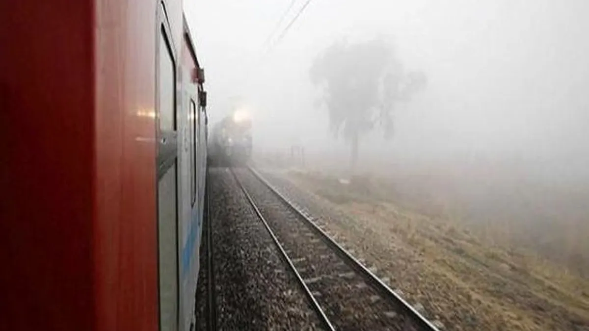 ट्रेन रनिंग स्टेटस- India TV Hindi