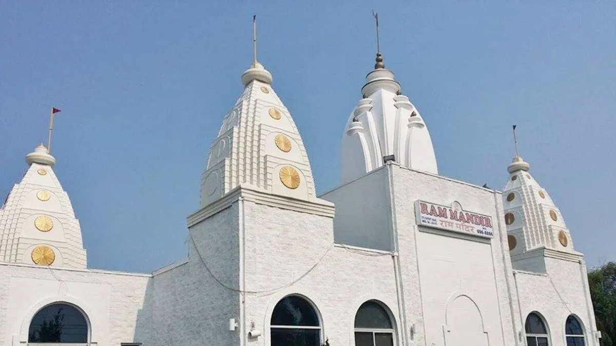 कनाडा का राम मंदिर।- India TV Hindi